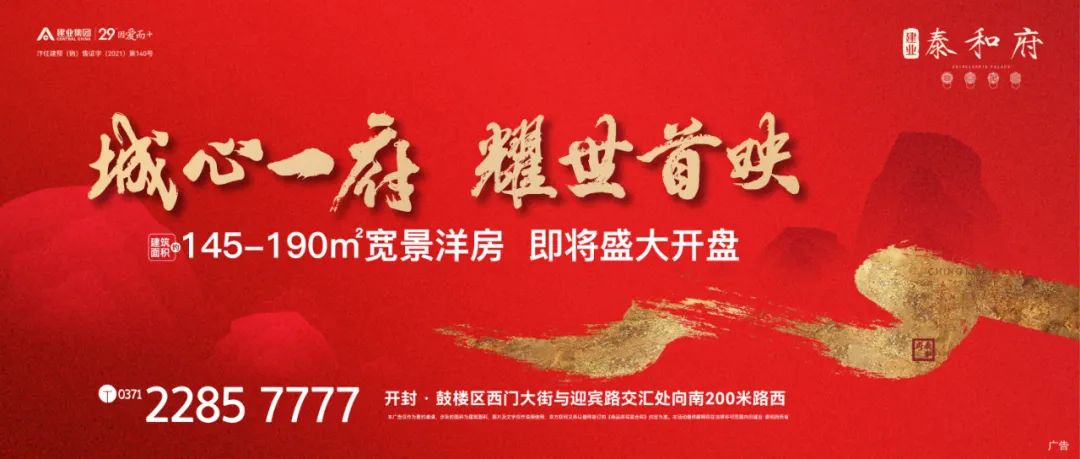 电子驾驶证怎么申请?指南来了,简单几步就可完成!