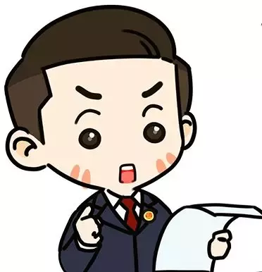 拒不支付工资，六安一男子被判刑！休闲区蓝鸢梦想 - Www.slyday.coM