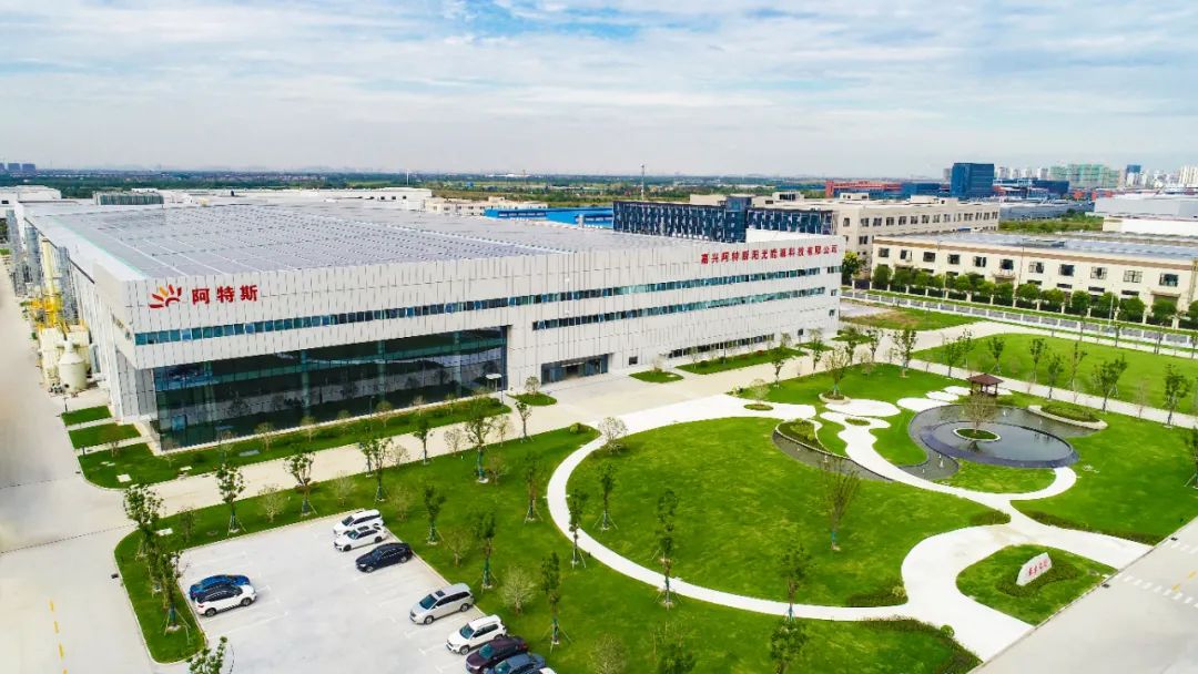 p型转n型开启光伏新纪元,看阿特斯的战略布局|阿特斯_新浪财经_新浪网