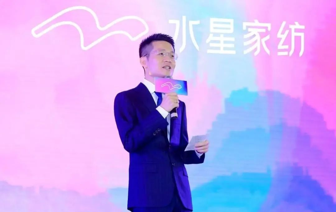 过去,水星家纺一直延续着传统的营销模式,以实体店的直营或加盟为主.