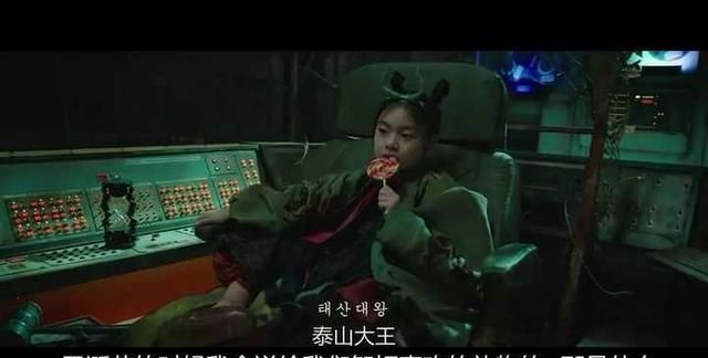 韩国史上投资最大的烂片,但却哭晕了整个国家休闲区蓝鸢梦想 - Www.slyday.coM 韩国史上投资最大的烂片,但却哭晕了整个国家休闲区蓝鸢梦想 - Www.slyday.coM