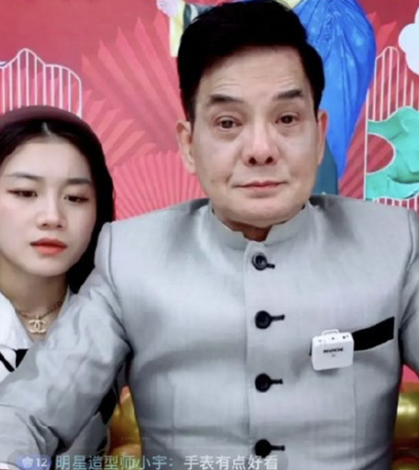 67岁TVB绿叶带货业绩惨淡,直播8小时乏人问津,疲惫不堪双眼泛红休闲区蓝鸢梦想 - Www.slyday.coM