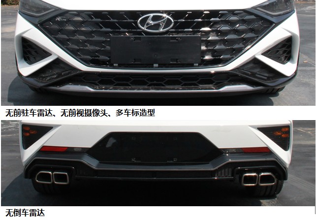 电动3系，敞篷MINIEV，工信部新车申报图揭秘！有你喜欢的车吗？休闲区蓝鸢梦想 - Www.slyday.coM