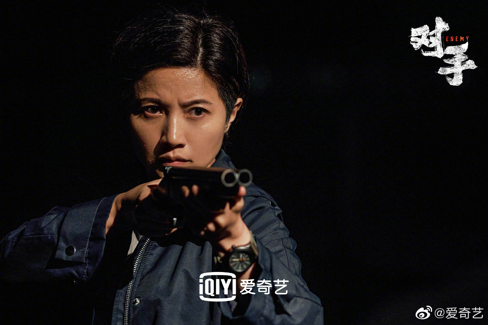 当代都市谍战剧12月16日危机正在潜伏