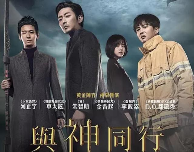 韩国史上投资最大的烂片,但却哭晕了整个国家休闲区蓝鸢梦想 - Www.slyday.coM 韩国史上投资最大的烂片,但却哭晕了整个国家休闲区蓝鸢梦想 - Www.slyday.coM