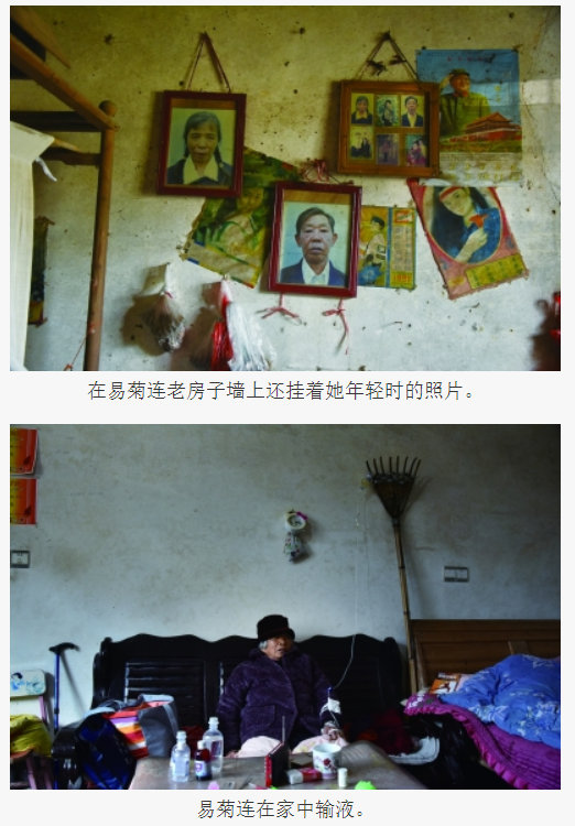 7名“慰安妇”制度受害者——她们公开指认,侵华日军暴行再添铁证休闲区蓝鸢梦想 - Www.slyday.coM 7名“慰安妇”制度受害者——她们公开指认,侵华日军暴行再添铁证休闲区蓝鸢梦想 - Www.slyday.coM