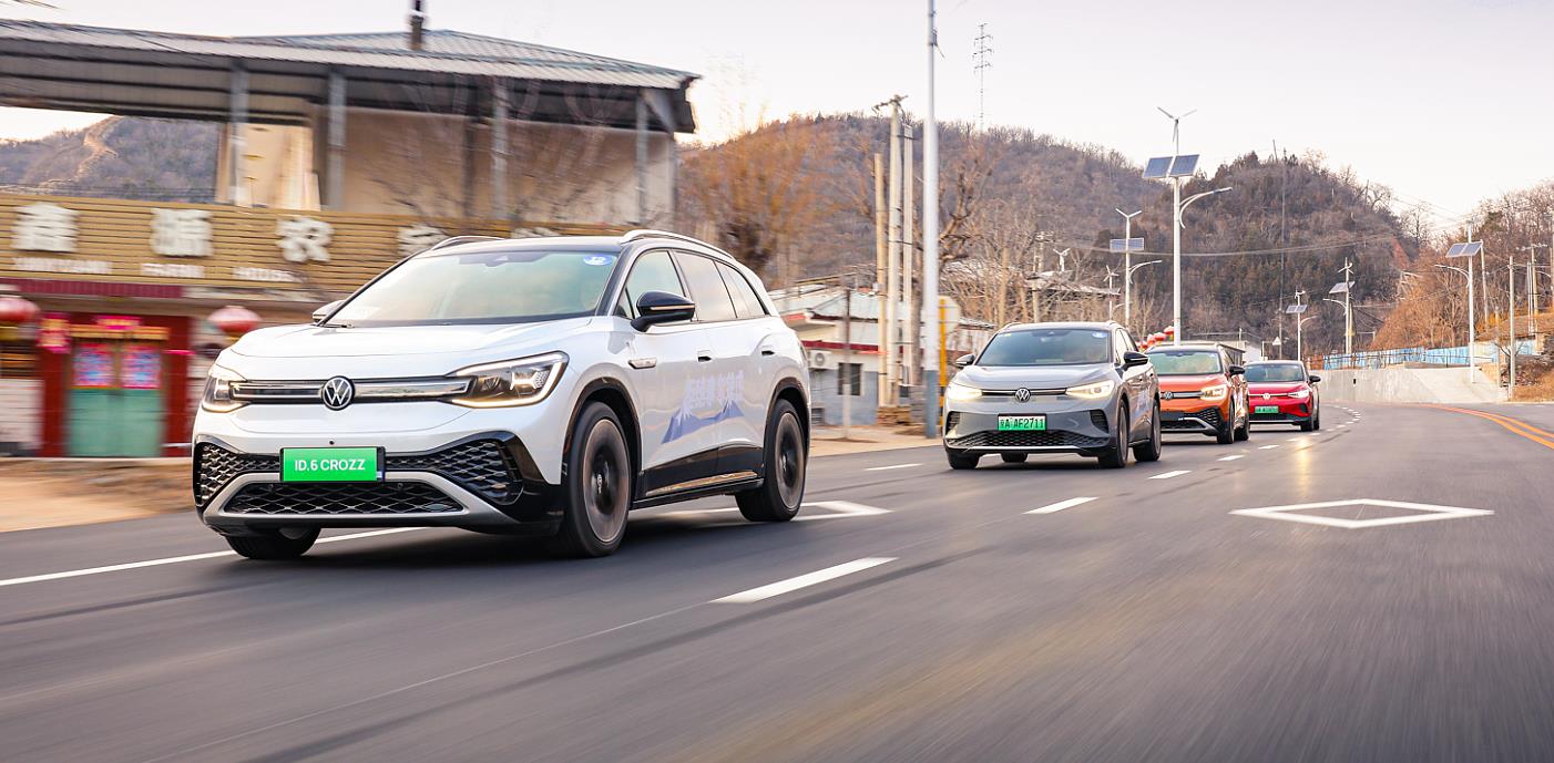 一汽大众id4crozz接受冬季续航测试考验