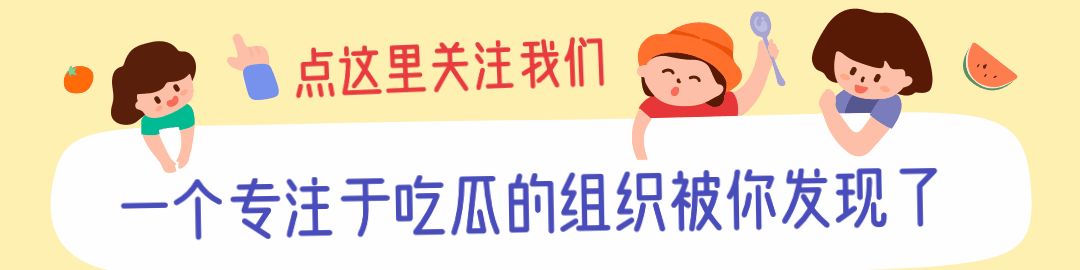 40岁邱泽风流情史被扒,发现许玮甯居然是邱泽初恋女友的闺蜜休闲区蓝鸢梦想 - Www.slyday.coM