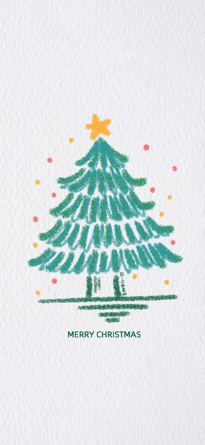 爱了爱了简单可爱的圣诞树简笔画一勺西柚茶画的好可爱