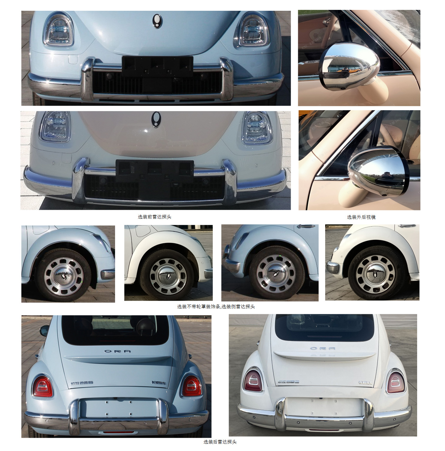 电动3系，敞篷MINIEV，工信部新车申报图揭秘！有你喜欢的车吗？休闲区蓝鸢梦想 - Www.slyday.coM