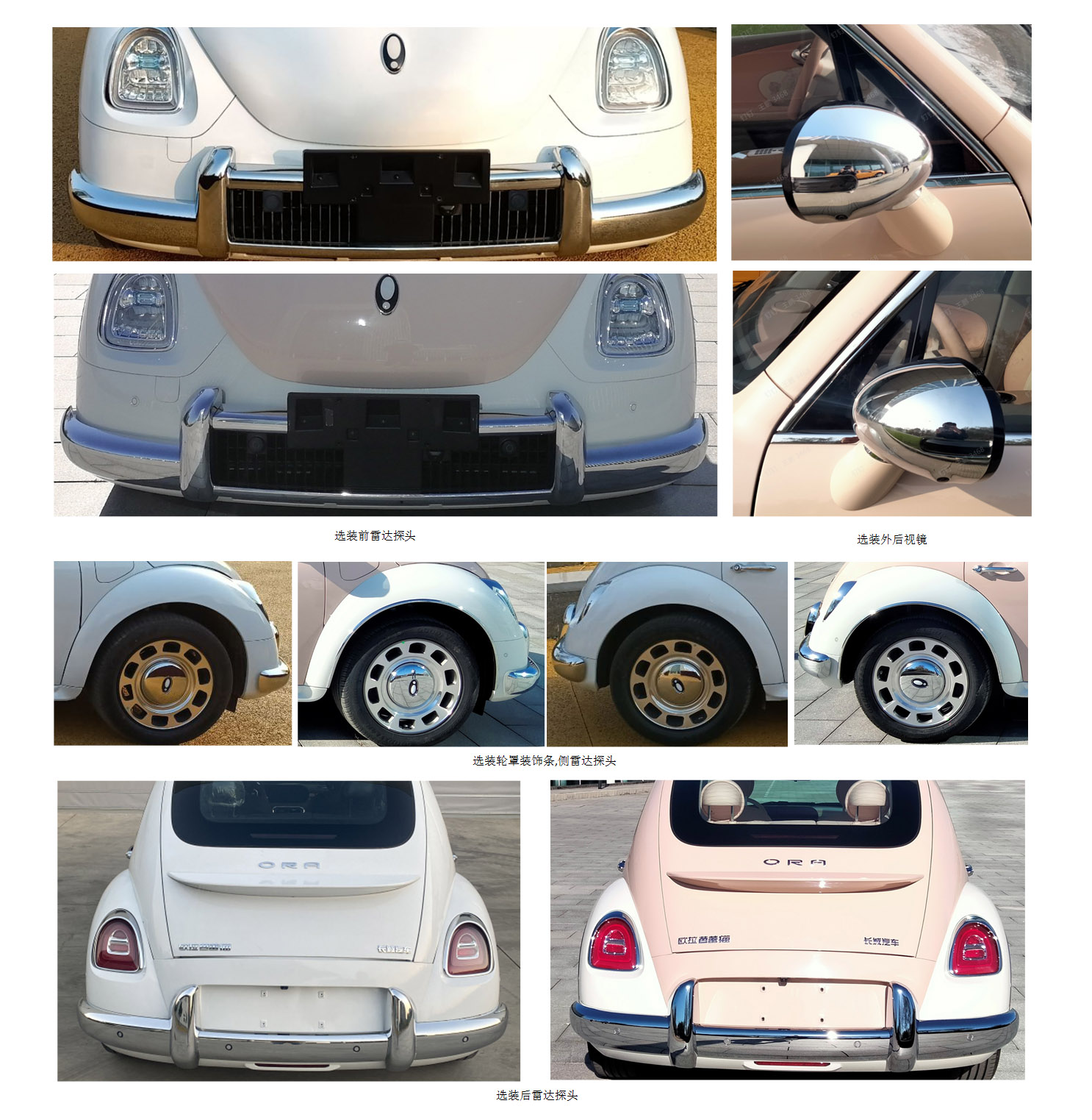 电动3系，敞篷MINIEV，工信部新车申报图揭秘！有你喜欢的车吗？休闲区蓝鸢梦想 - Www.slyday.coM