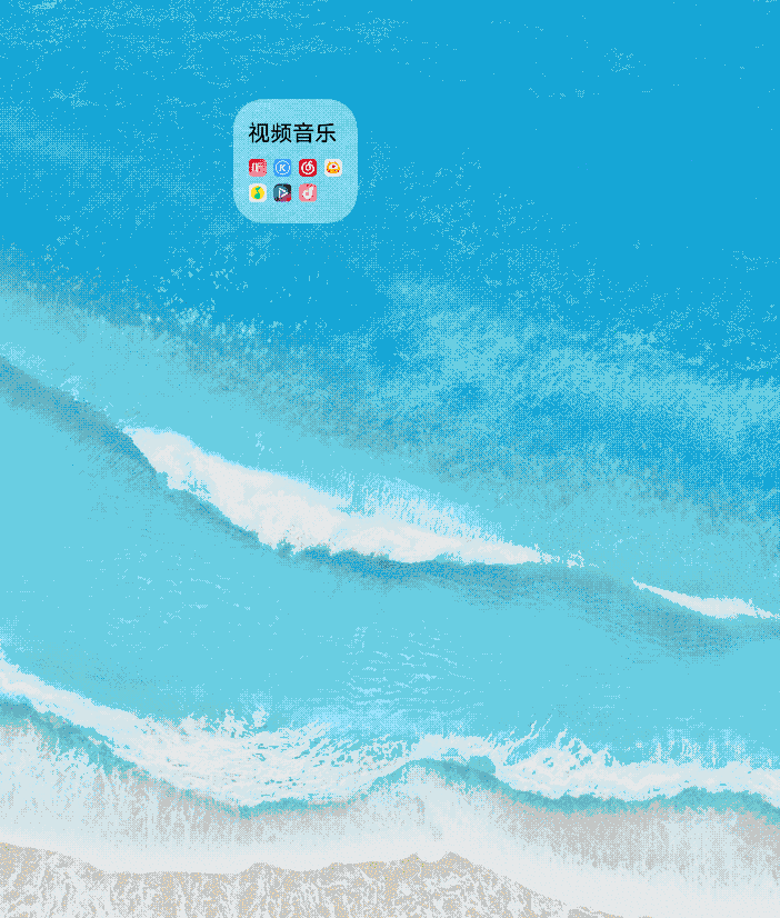 OriginOS Ocean上手体验：部分功能升级点竟然赶超iOS？休闲区蓝鸢梦想 - Www.slyday.coM