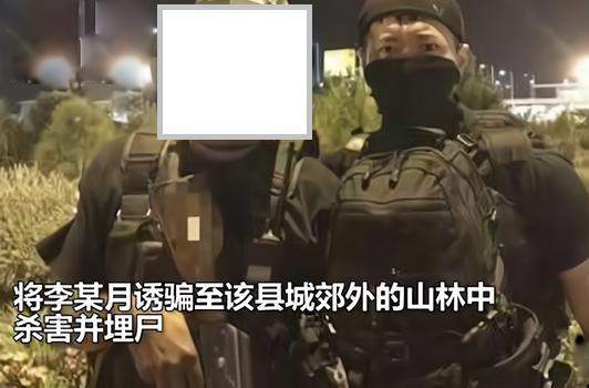 南京女大学遇害案后续，嫌犯家属赔偿百万被拒，只求从严判罚休闲区蓝鸢梦想 - Www.slyday.coM