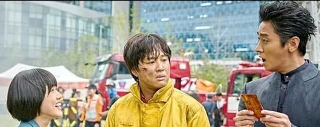 韩国史上投资最大的烂片,但却哭晕了整个国家休闲区蓝鸢梦想 - Www.slyday.coM 韩国史上投资最大的烂片,但却哭晕了整个国家休闲区蓝鸢梦想 - Www.slyday.coM