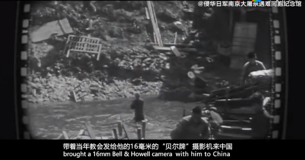 今天是第八个国家公祭日，有人说：每一条关于南京的热搜都不敢打开休闲区蓝鸢梦想 - Www.slyday.coM