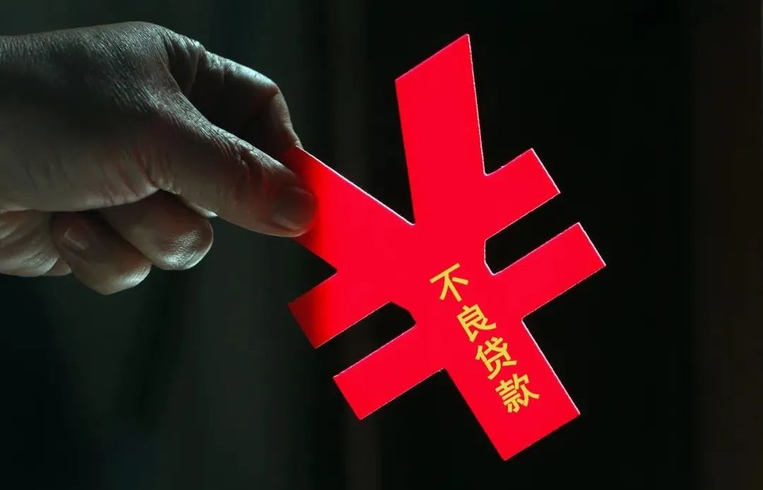 受疫情影响失业，房贷逾期了，法院却不让银行收回房子，原因很暖！休闲区蓝鸢梦想 - Www.slyday.coM