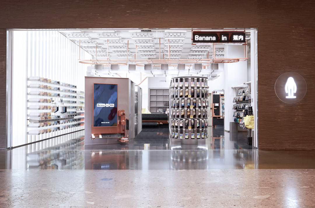 说品牌bananain蕉内的品牌增长图鉴赛道黑马有何成长秘诀