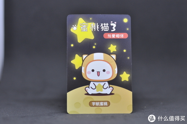 最适合情侣的盲盒-dodowo蜜桃猫第三弹|蜜桃|猫|情侣_新浪新闻