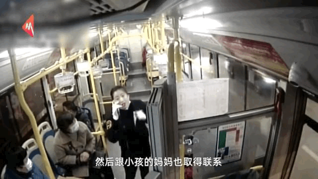 “你坐到我旁边来！”女公交司机一句话，智救被尾随男童休闲区蓝鸢梦想 - Www.slyday.coM