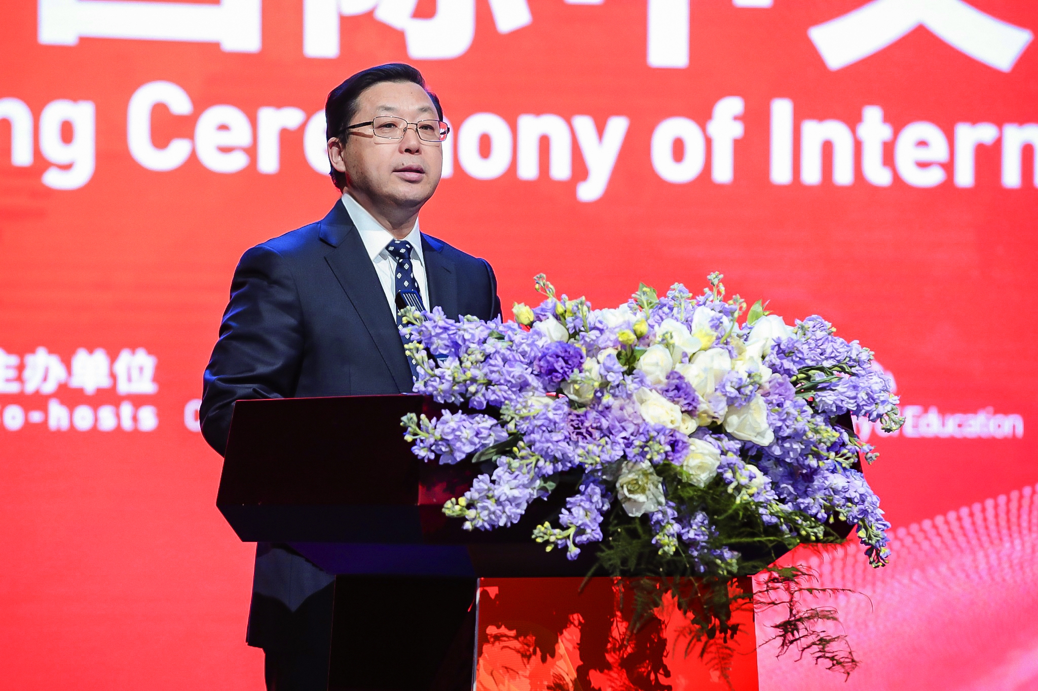 北京语言大学校长刘利