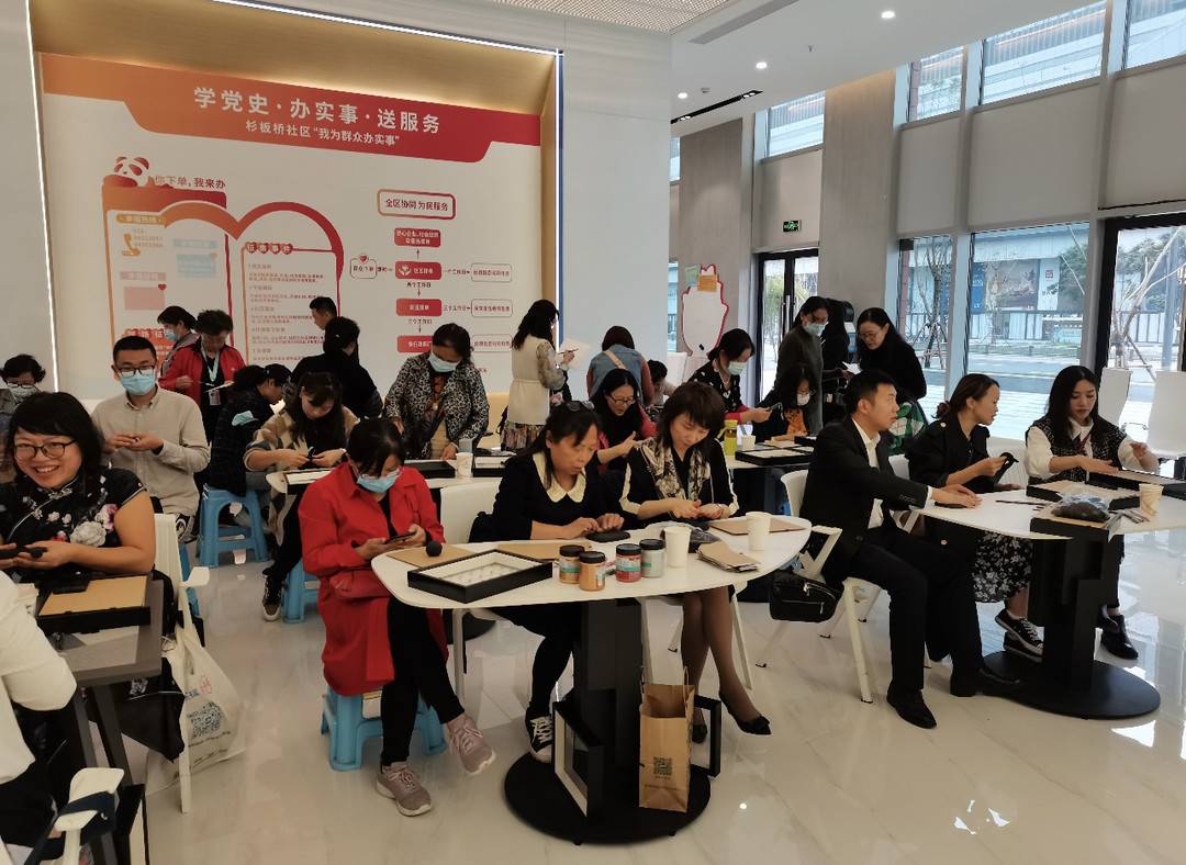 首次以“发展治理”为主题的《规划》 四川省《“十四五”城乡社区发展治理规划》出台休闲区蓝鸢梦想 - Www.slyday.coM