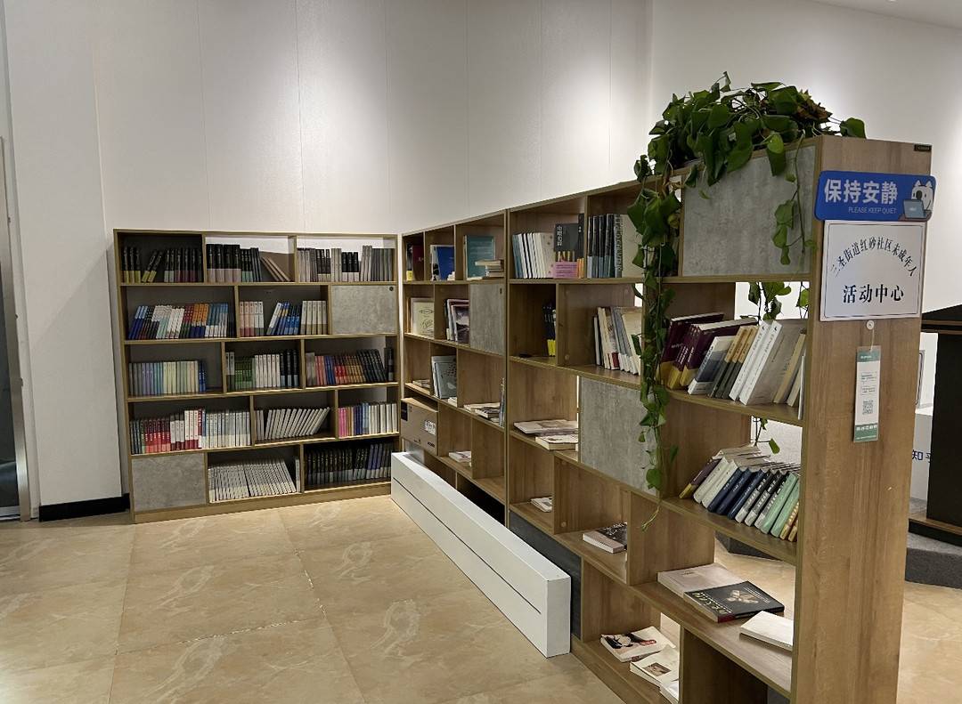 首次以“发展治理”为主题的《规划》 四川省《“十四五”城乡社区发展治理规划》出台休闲区蓝鸢梦想 - Www.slyday.coM