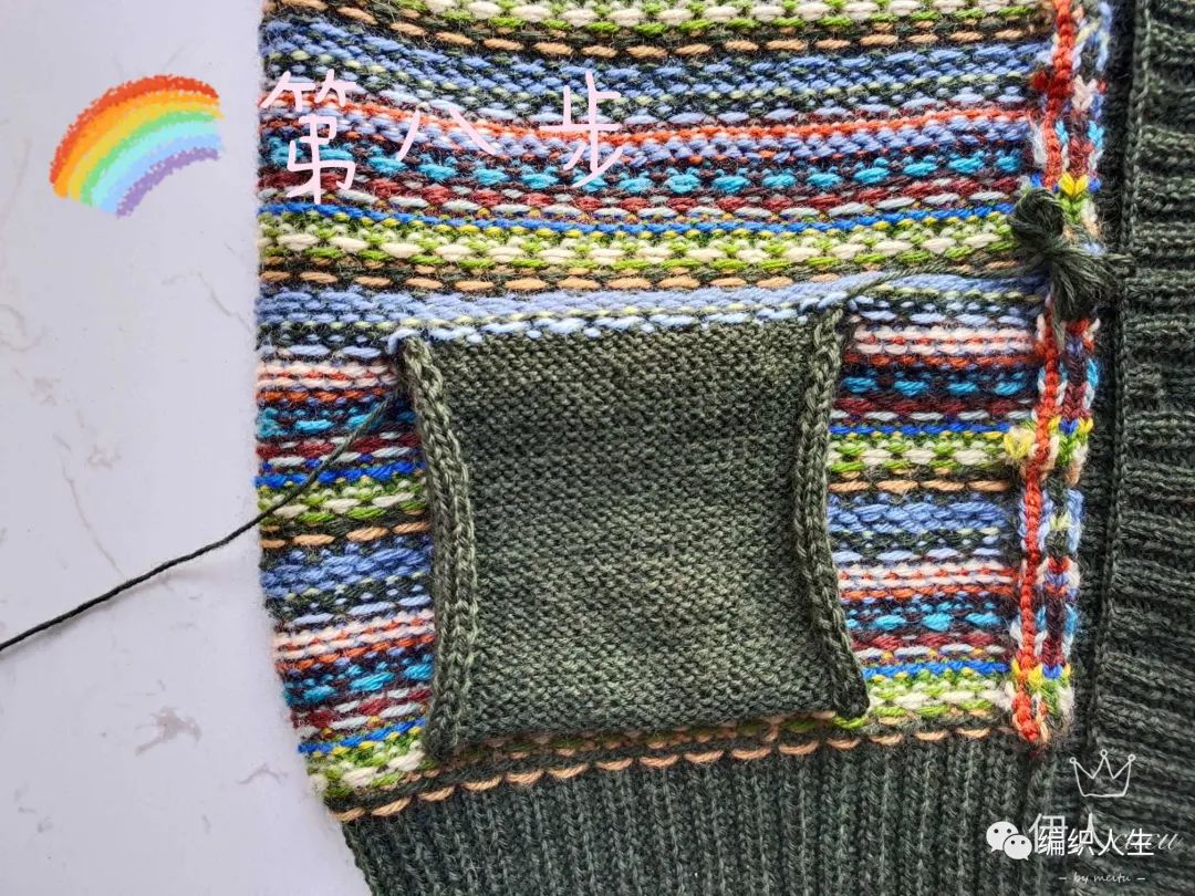 超详细步骤教你织复古风男式v领费尔岛提花开衫附图解