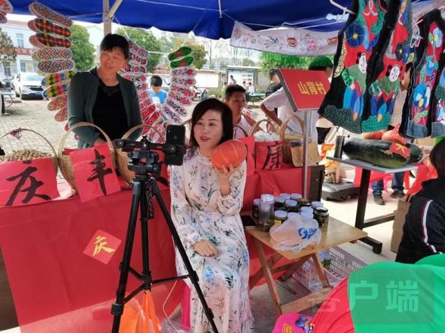 新县网络活动:有了电商销售 生活越来越有奔头了(图3) 新县网络活动:有了电商销售 生活越来越有奔头了(图3)