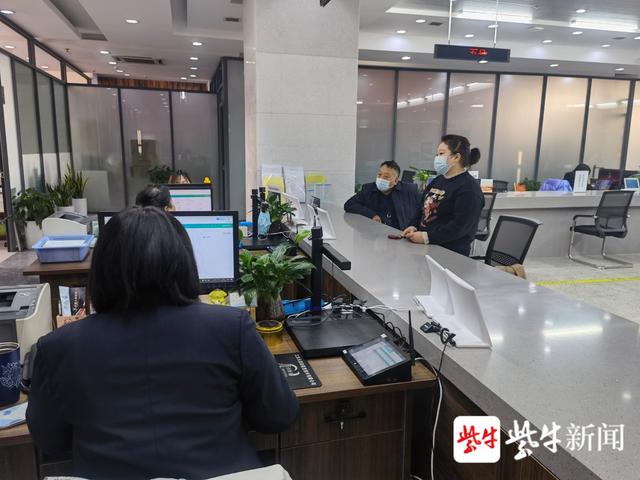 我为群众办实事丨崇安寺街道:推动全民参保 提升居民幸福感|就业_新浪