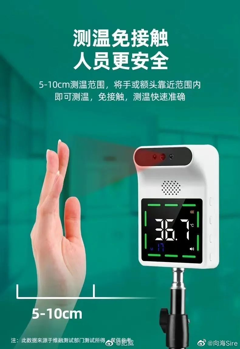 1220见realmegt2pro截胡小米第二款新骁龙8小米12ultra最新图