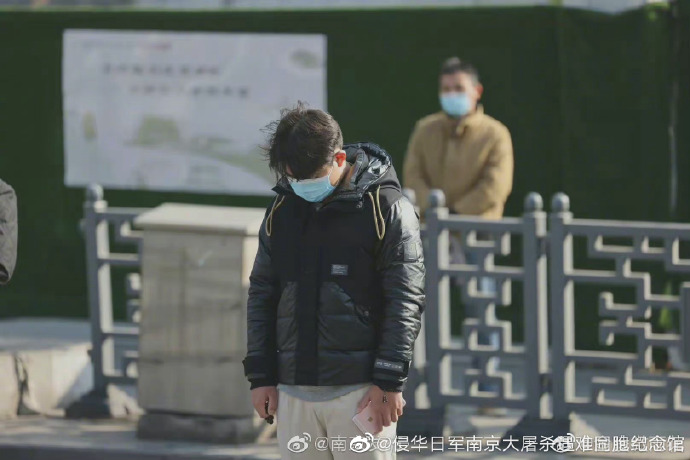 今天是第八个国家公祭日，有人说：每一条关于南京的热搜都不敢打开休闲区蓝鸢梦想 - Www.slyday.coM