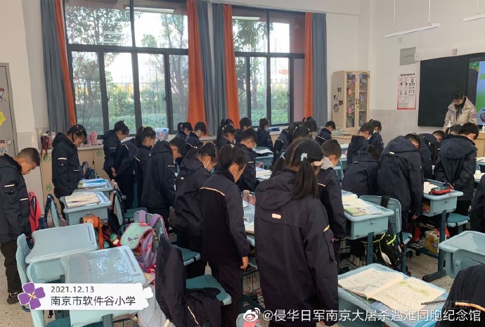 今天是第八个国家公祭日，有人说：每一条关于南京的热搜都不敢打开休闲区蓝鸢梦想 - Www.slyday.coM