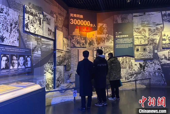 抗战馆举办南京大屠杀死难者国家公祭日仪式休闲区蓝鸢梦想 - Www.slyday.coM