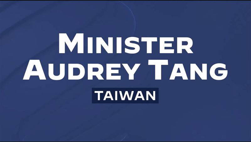 唐凤视频信号被掐