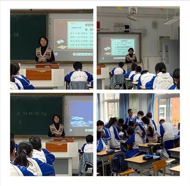 塘沽区网站建设培训_(天津塘沽区专业网站建设)