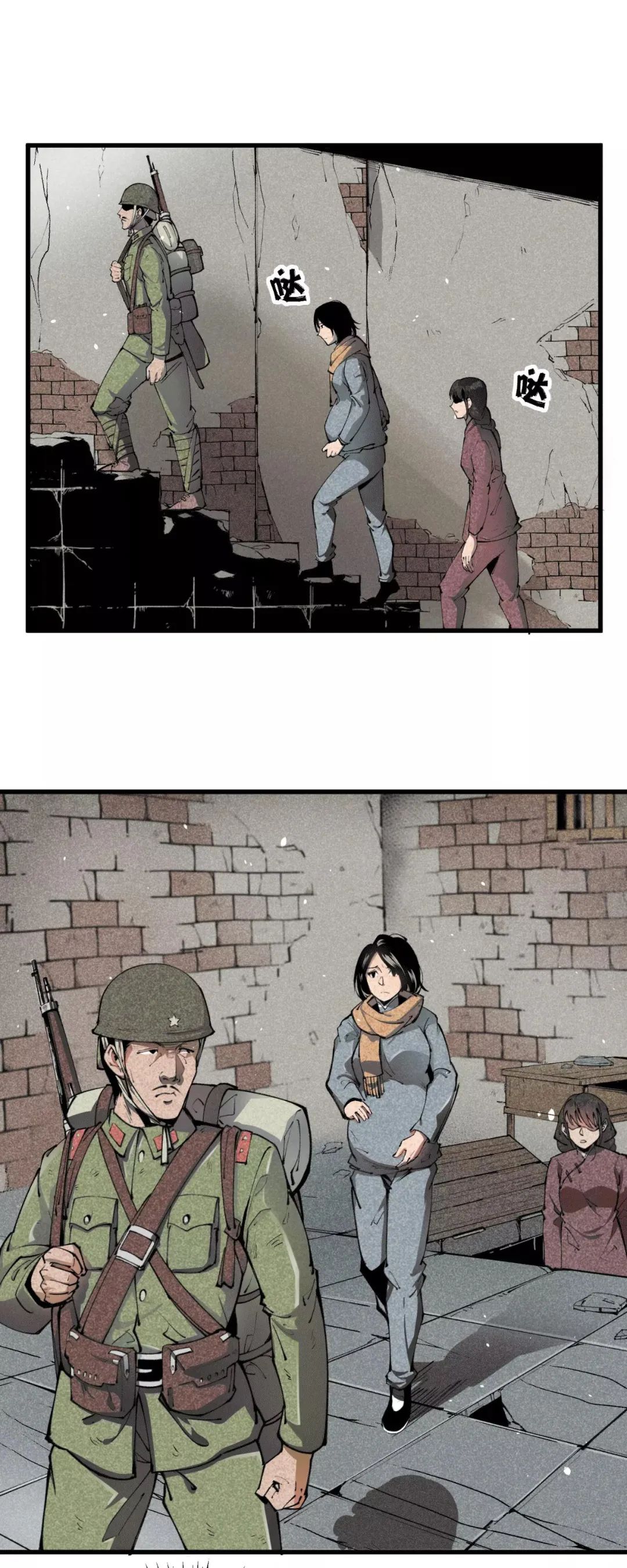 六个星期的血腥屠杀无恶不作烧杀抢掠日军侵占南京1937年12月13日今天