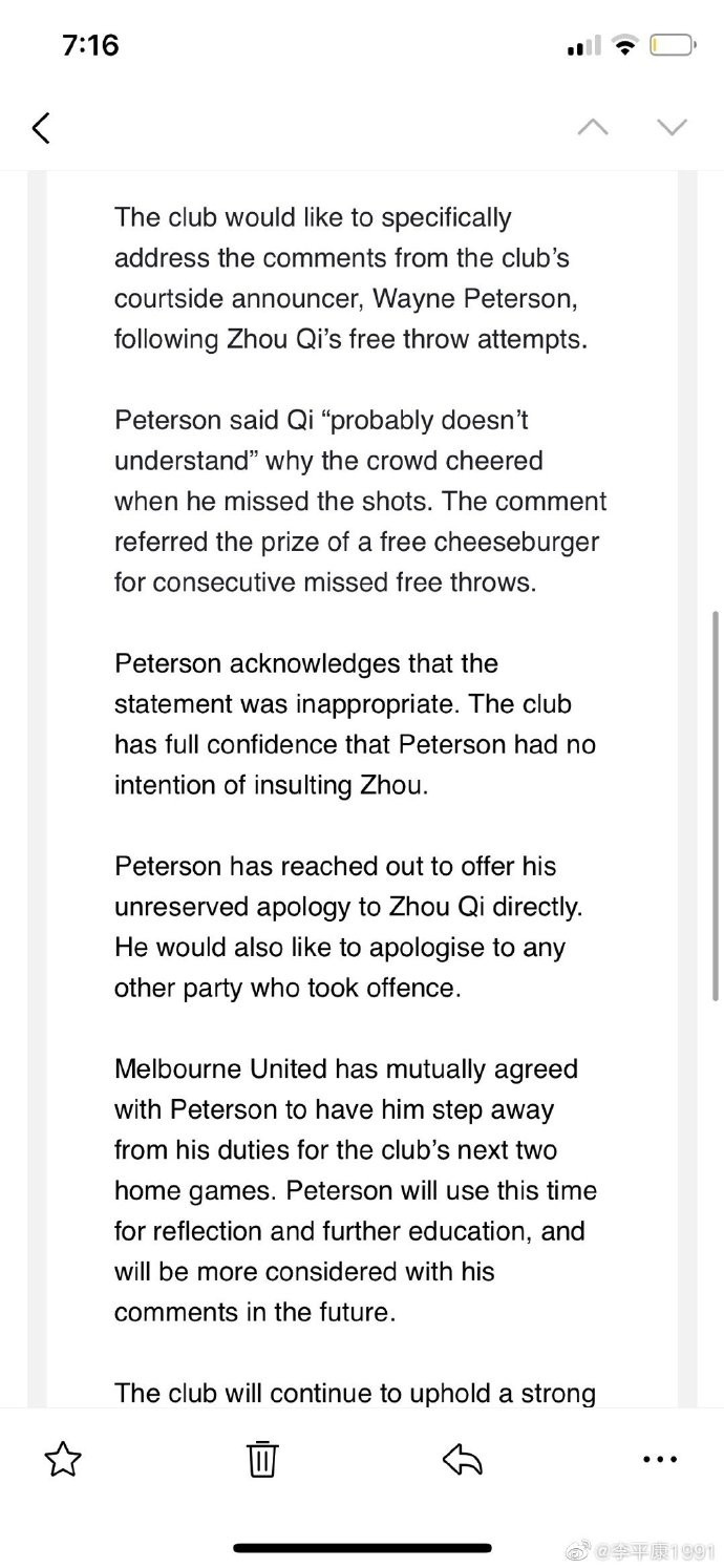 媒体人：墨尔本联队就比赛中现场DJ针对周琦的不当言论进行道歉休闲区蓝鸢梦想 - Www.slyday.coM