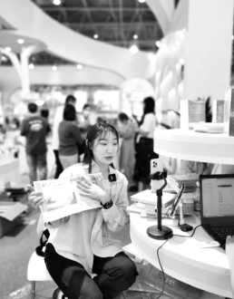 图书直播是未来必然趋势，抖音电商助力出版机构转型休闲区蓝鸢梦想 - Www.slyday.coM