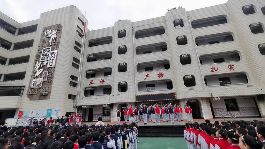 新闻搜索_新浪搜索_新浪网