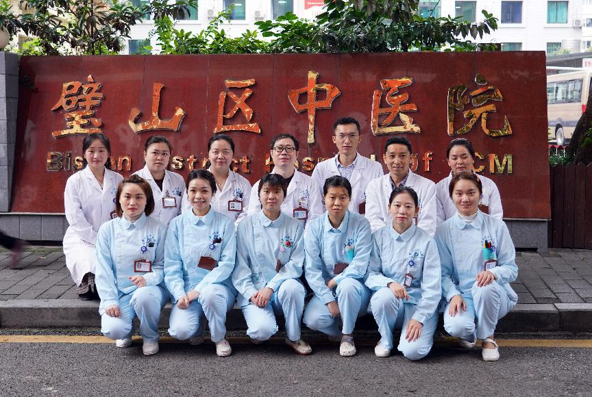 健康科普第8期如何预防哮喘发作璧山区中医院呼吸内科专家带您全面