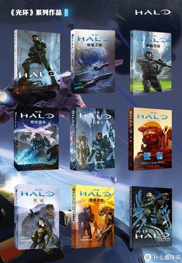 系统无限类小说排行榜_无限流小说推荐(二战无限流小说排行榜)