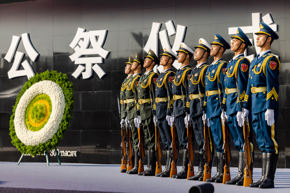 图集国家公祭日南京多地举行悼念活动
