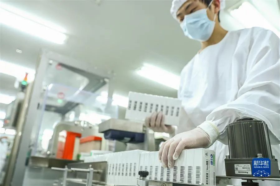 新华社报道兵器工业集团武重集团学习贯彻党的十九届六中全会精神，推动重型机床自主创新休闲区蓝鸢梦想 - Www.slyday.coM