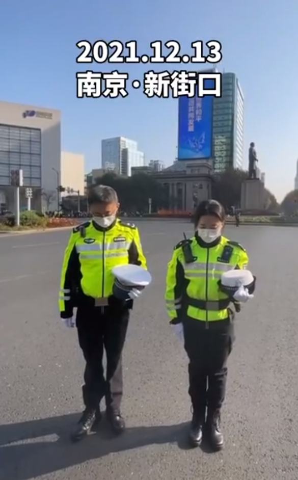 今天是第八个国家公祭日，有人说：每一条关于南京的热搜都不敢打开休闲区蓝鸢梦想 - Www.slyday.coM