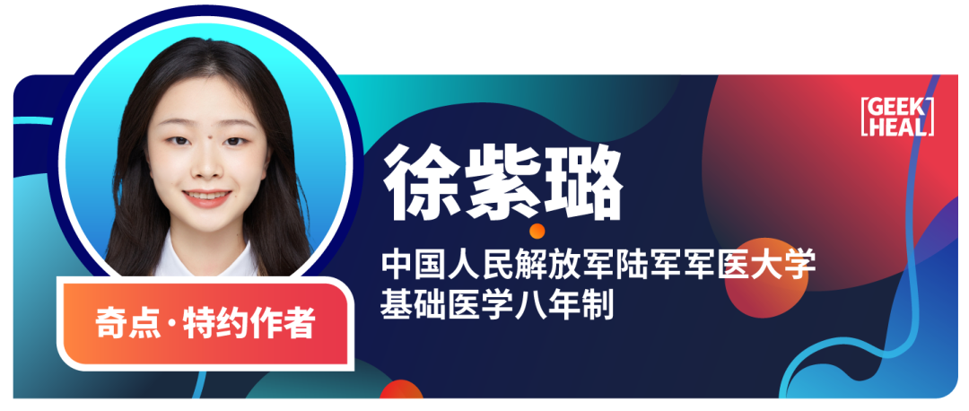 CR：阿尔茨海默病研究获重大突破！中国科学家培育出世界首个全面模拟人类AD的大鼠模型丨科学大发现休闲区蓝鸢梦想 - Www.slyday.coM