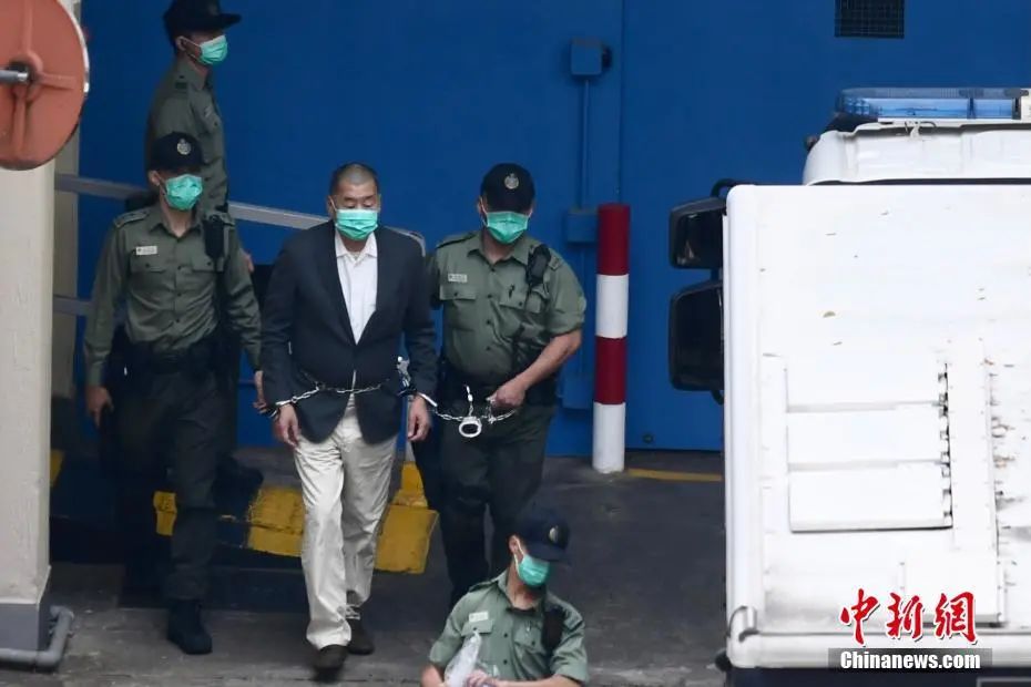 刑上加刑！黎智英再被判刑13个月休闲区蓝鸢梦想 - Www.slyday.coM