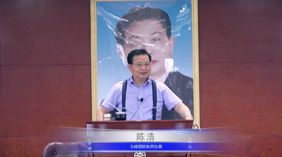 第一次看到陈浩给学员上课,开会的讲厅时,我