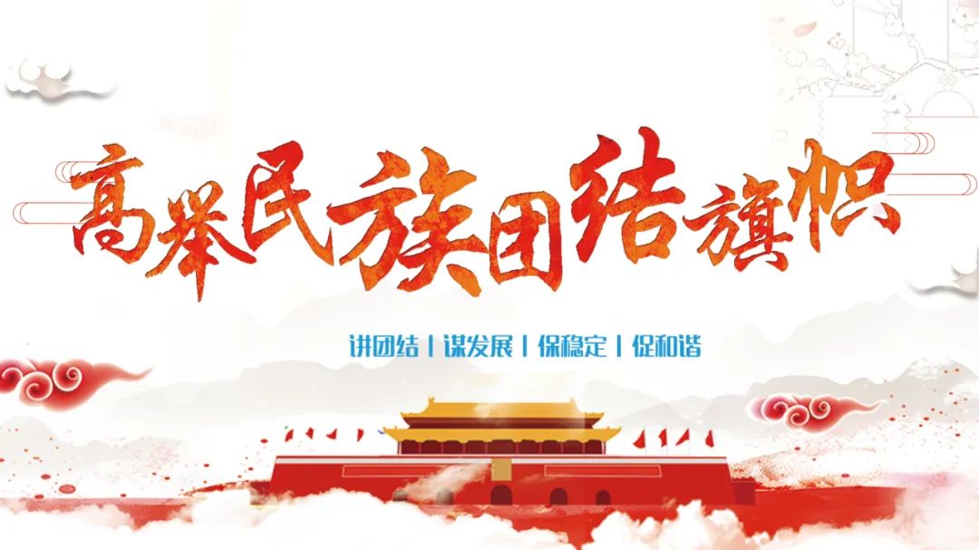 约！一起守候2021年最后一场大规模流星雨休闲区蓝鸢梦想 - Www.slyday.coM