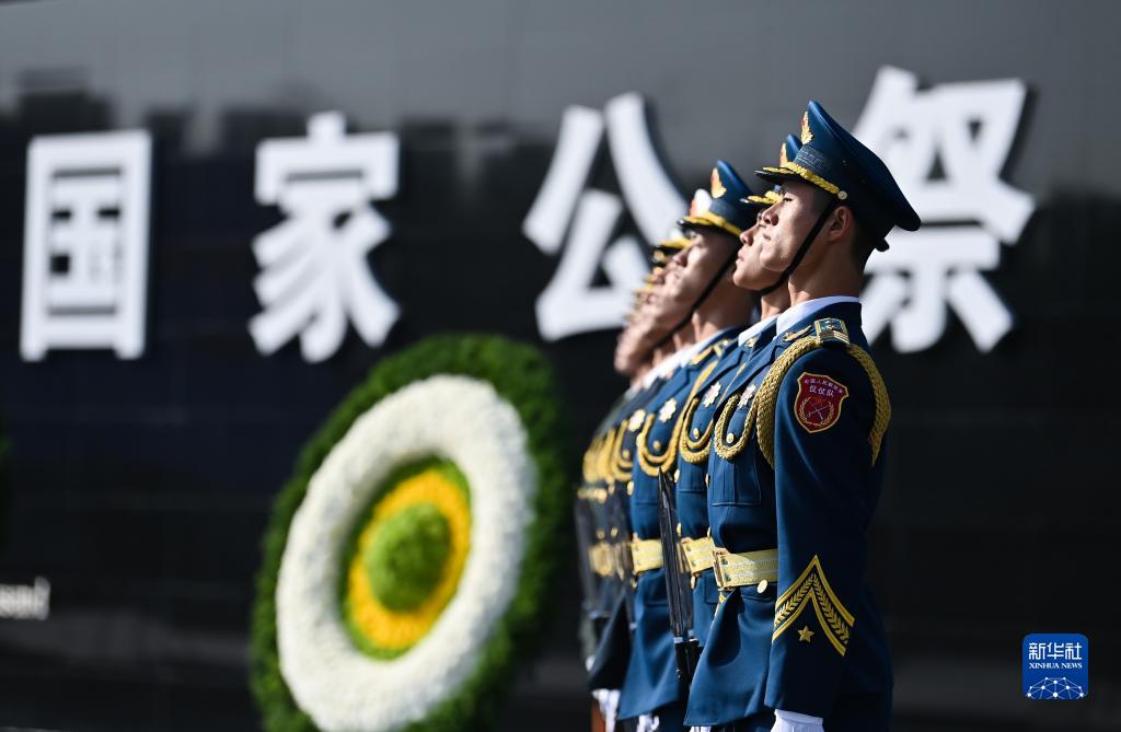新华全媒+丨南京大屠杀死难者国家公祭仪式在南京举行休闲区蓝鸢梦想 - Www.slyday.coM