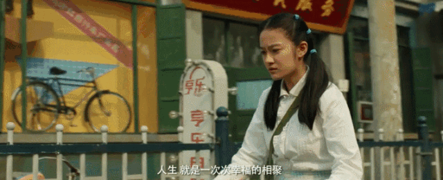 七位“惊鸿一瞥”的90后小花，个个有颜值有演技，却还是十八线休闲区蓝鸢梦想 - Www.slyday.coM